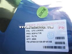 UTC F(xin)؛NLM393
