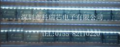 LCD TVԴоƬF(xin)SGM300N