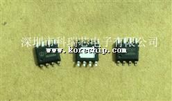 IP5306--BOM2.4A늷IC IP5306ֻ8pin 51(g)늸1PCB(sh)4I늵ȹ