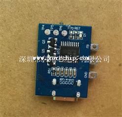 IP2712һPDݔR(sh)eоƬIC,SC8802+IP2712 Ƅ(dng)ԴPD