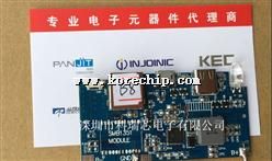 оڙ(qun) IP5318 QC2.0 3.0 ^(gu)ͨ