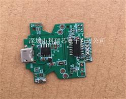 5V-0.4Aһ{(ln)늂}ETA9697̩ԭb