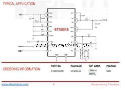 ETA6016Q3W 14V 2.5A(d)_P(gun)