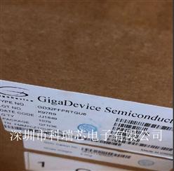 GDׄ(chung)-GD32FFPRTGU6-32λƬC(j)