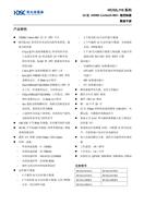 HC32L110B6YA CSP-16 A͹ĆƬC