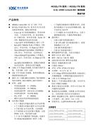 ΢ ΙCƬ A HC32L176JATA LQFP-48