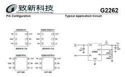 G2262-25AU1U-2A, 1.6MHz, COTͬD(zhun)Q