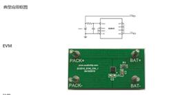 оSC5510ADFER-DFN2x2-8-늳رo(h)оƬ