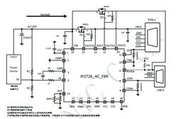 PDԴfhоƬ-IP2726-AC-FBR--QFN24-о