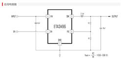 7V/1.2Aͬ-ETA3496S2F-SOT23-5-о