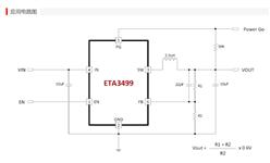 ETA3499S2G-SOT23-6-7.3V/3Aͬ