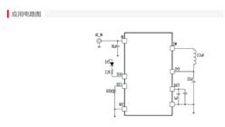 2.5A(dng)B(ti)·-ETA6102E8A-ι(ji)_P(gun)ͳ-о