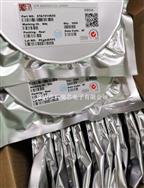 ̩-ETA7014S2G-늳س늹оƬ-ڬF(xin)؛