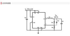ETA3410D2I-DFN2x2-8-2AͬD(zhun)Q