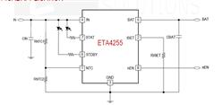 ETA4255E8A-ESOP-8 1.2A/40VȫɾԳ