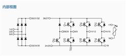 SGM100PA12A4BTFD-100A/1200V IGBTģK