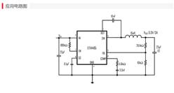 鈺泰-ETA1485E8A-18V/3A高壓同步降壓轉(zhuǎn)換器