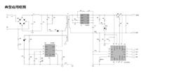 оAC/DCоƬ-SC3055-bSOP-7