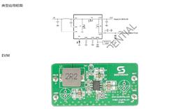 _P(gun)ԴоƬ-SC8921SDER-ESOP-8