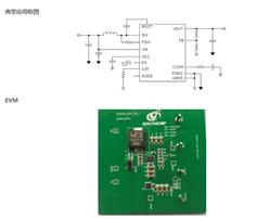 о-SC8328QFNR-QFN4x3-15-MOSͬD(zhun)Q