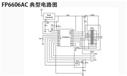 FP6606ACLP6-CPC-16-ٳ늅f(xi)hоƬ