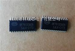 BF7612CM28-SJLX BYD/ȁ |MCUƬC(j)оƬIC