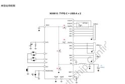TYPE-Cӿڸ߼ɶƄԴSOC-NX9810EQDER