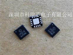 IP5516-ӢоTWS{(ln)C(j)оƬ-ڟN