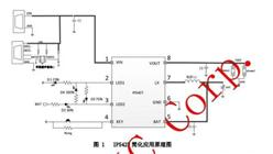 IP5427-TWS늂}SOC-ԭb(yng)