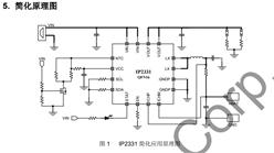 IP2331-1 (ji)x늳سc_PDQ-ԭb