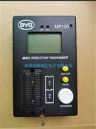 BYDȁ MP100 ÓC