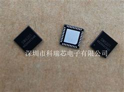  SW6201-QFN-40 f(xi)hpƄԴQ