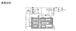 о΢-PN6370PSS-A1-A1 AC-DC_P(gun)ԴоƬ
