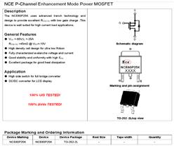 NCE60P25K-NCE/ bTO-252-2 MOS Pϵ(chng)Ч(yng)-60V/-25A