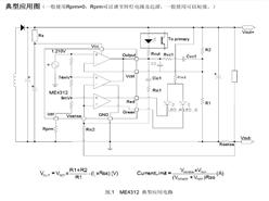 ME4312BSG-΢SOP-8늄ӹоƬоƬ