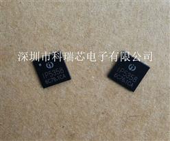 Ӣо IP5358 ߼ɿƄԴоƬ