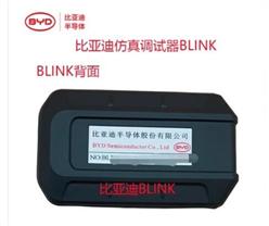 MCU_l(f)BLINK ȁ оӹ(yng)