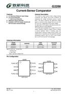 GMT G2258TB1U 350Azy^