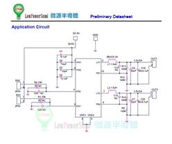 LP6312 ΢ԴԭS ͬ2AԴоƬ