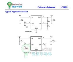 LP3981H ΢ԴIC ͓pĵ͉Է(wn)