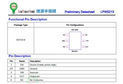 LPW5213 ΢Դ3AԴ_P(gun)оƬ
