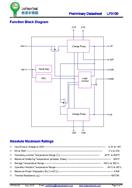 ΢Դ LP3100A pͨ늺ɱԴоƬ