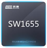 ڹ(yng) SW1655 ͬ_(ki)P(gun)оƬ