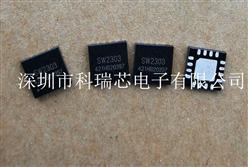 ԭbF(xin)؛ SW2303C ڶf(xi)hQ