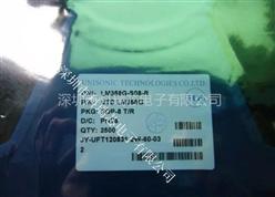 UTC LM358G-2(W2) p\Ŵ