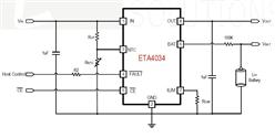 鈺泰系列 ETA4034D2I 鋰電池充電器前端保護(hù)IC