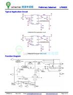 ΢Դ LP6482S ܛ(dng)ĽD(zhun)Q