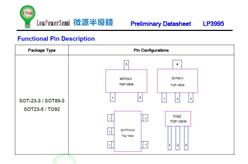 ΢Դ댧(do)w LP3995-30B5F LDO(wn)