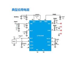 оӹ(yng) LP7812AQVF ΢ԴTWS늂}IC