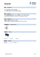 ̹(yng) BRCS2310MA {(ln)NϵMOSЧ(yng)